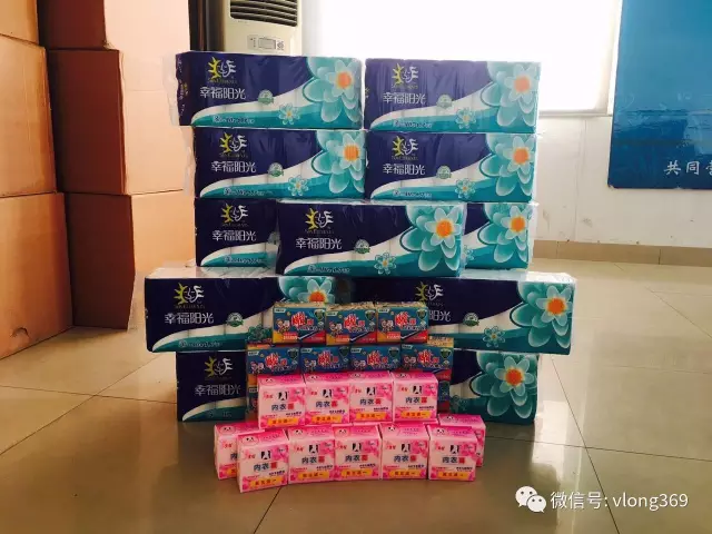 三月女人天，亮麗伊人節(jié)