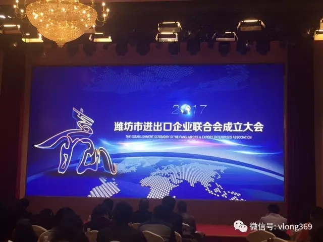 成熟跨境電商解決方案，助力濰坊企業(yè)營銷全球