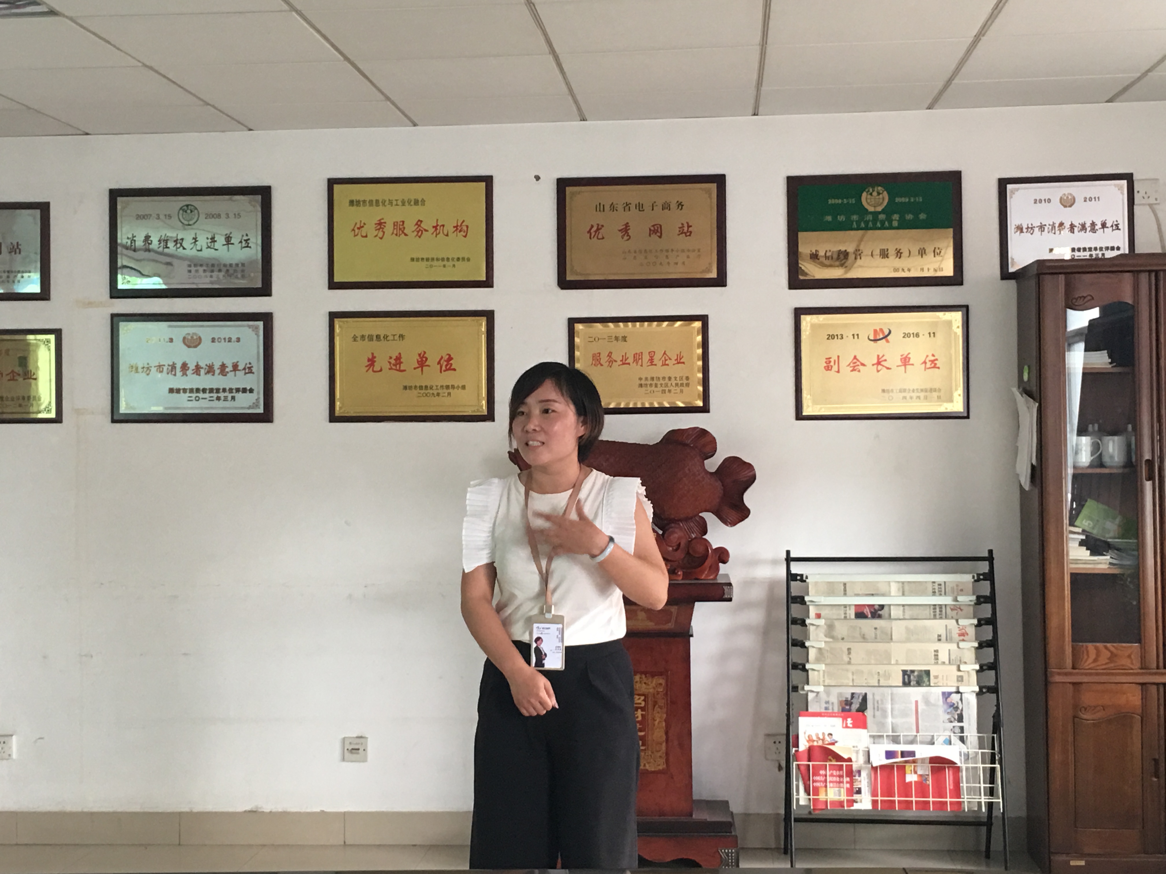 威龍公司8月份積分游戲快樂(lè)會(huì)議成功舉行