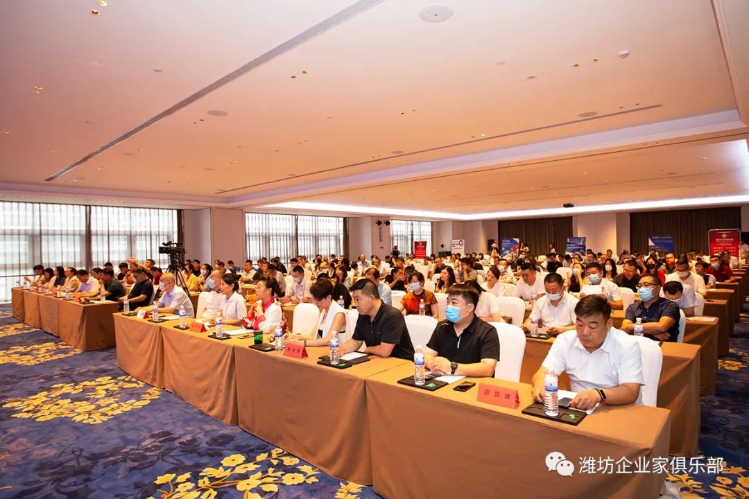 威龍協(xié)辦：2022濰坊企業(yè)家俱樂部8周年精英項目峰會成功舉辦