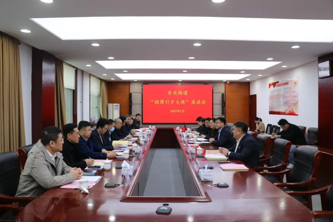 威龍公司被評為突出貢獻(xiàn)企業(yè)